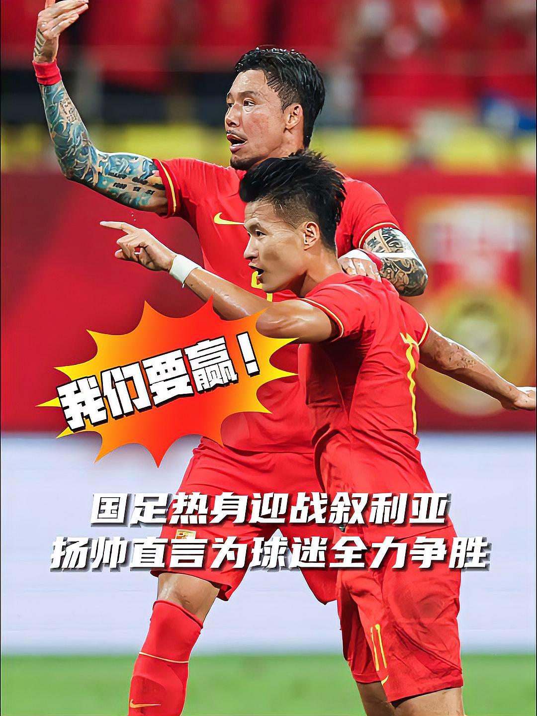 激烈角逐！对手均力争上游，场面火爆激烈，胜负悬念！的简单介绍