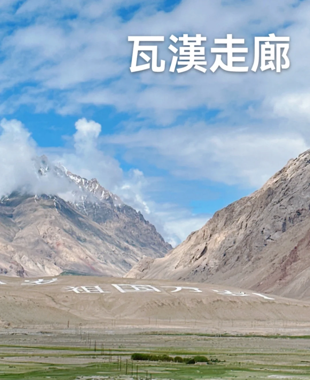 中亚球队横扫南亚强敌，领跑小组(中亚球队横扫南亚强敌,领跑小组比赛)