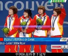 C7娱乐官方网站-韩国选手遭遇连败惨淡出局