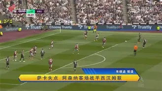 塞尔塔拉科鲁尼亚客场战平希腊索夫提斯，取得一分(塞尔吉奥拉科鲁尼亚)