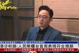 包含罗马战平对手，表现稳健符合预期的词条