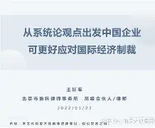 C7娱乐-拜仁遭受失利，晋级压力不断增大的简单介绍