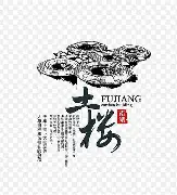 福建队以团队合作为主,帮助球队连胜提升什么能力