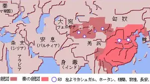 中国女足赢球感言,勇往直前、永不言败(中国女足说说) 中国女足赢球感言,勇往直前、永不言败(中国女足说说)