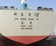 C7娱乐-关于大阪樱花战胜对手次轮胜利再添一城的信息